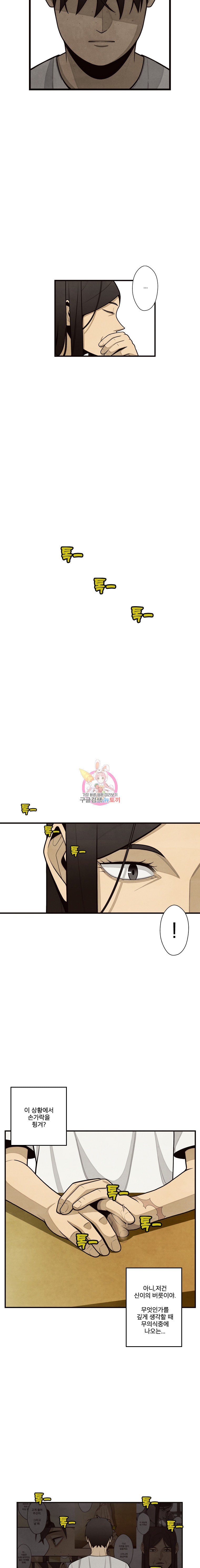 15846453280413.jpeg