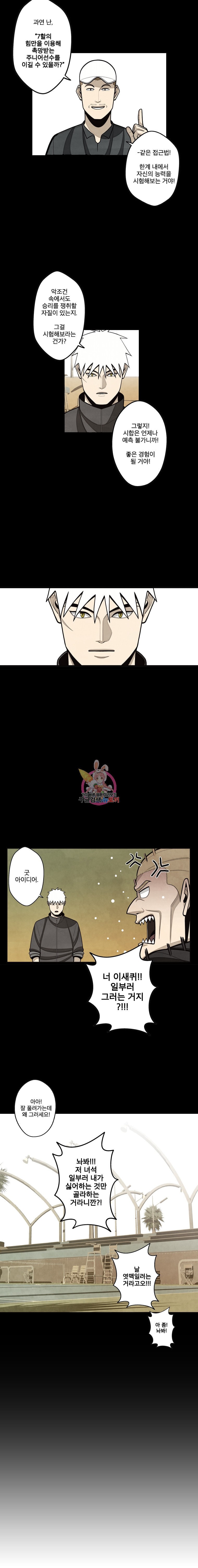 1584645420754.jpeg