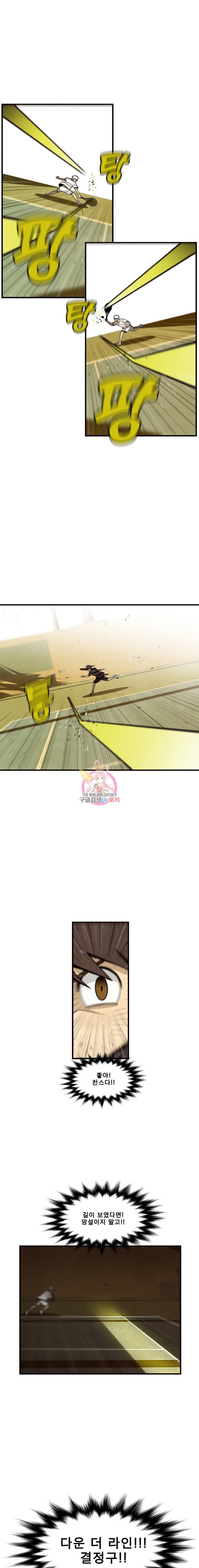 15846455547695.jpeg