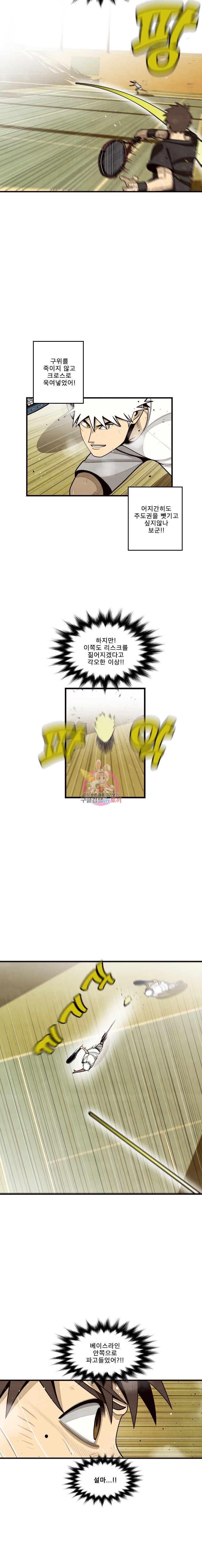 1584645562412.jpeg