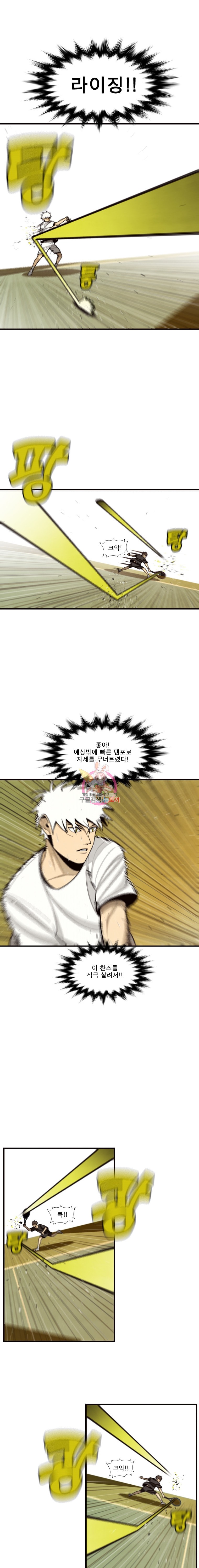 15846455634456.jpeg