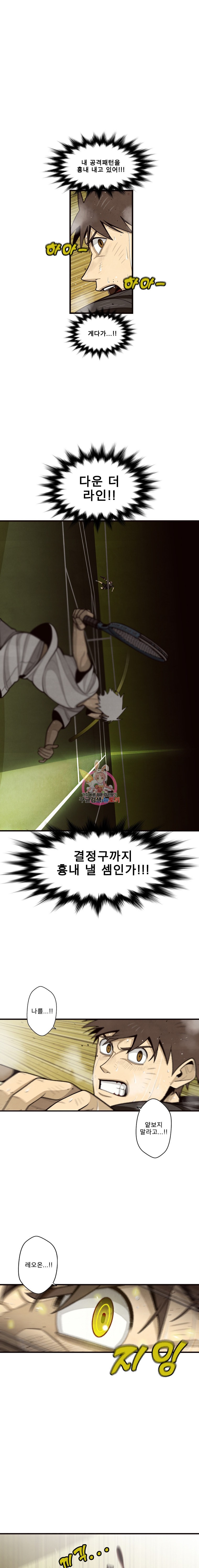 15846455657532.jpeg
