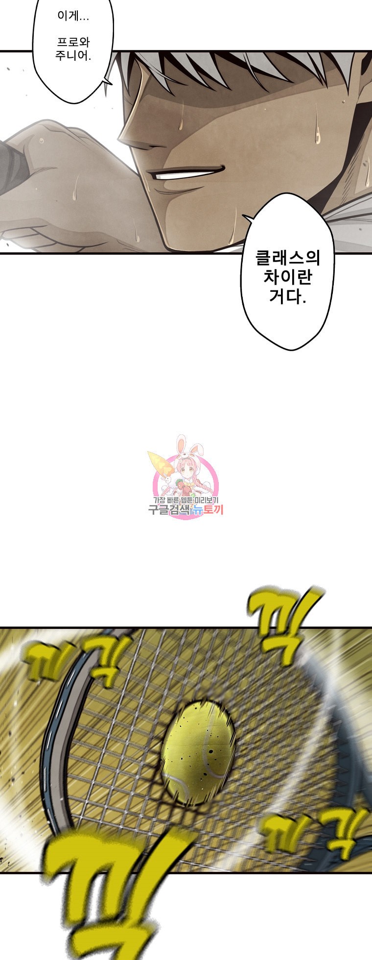 15846455696498.jpeg