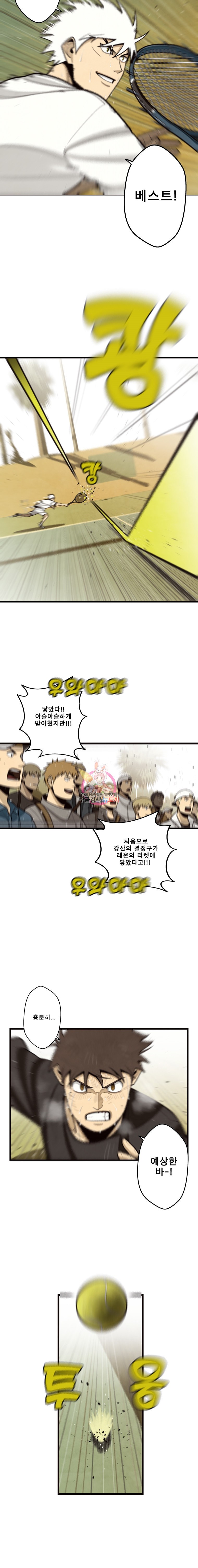 15846455897726.jpeg
