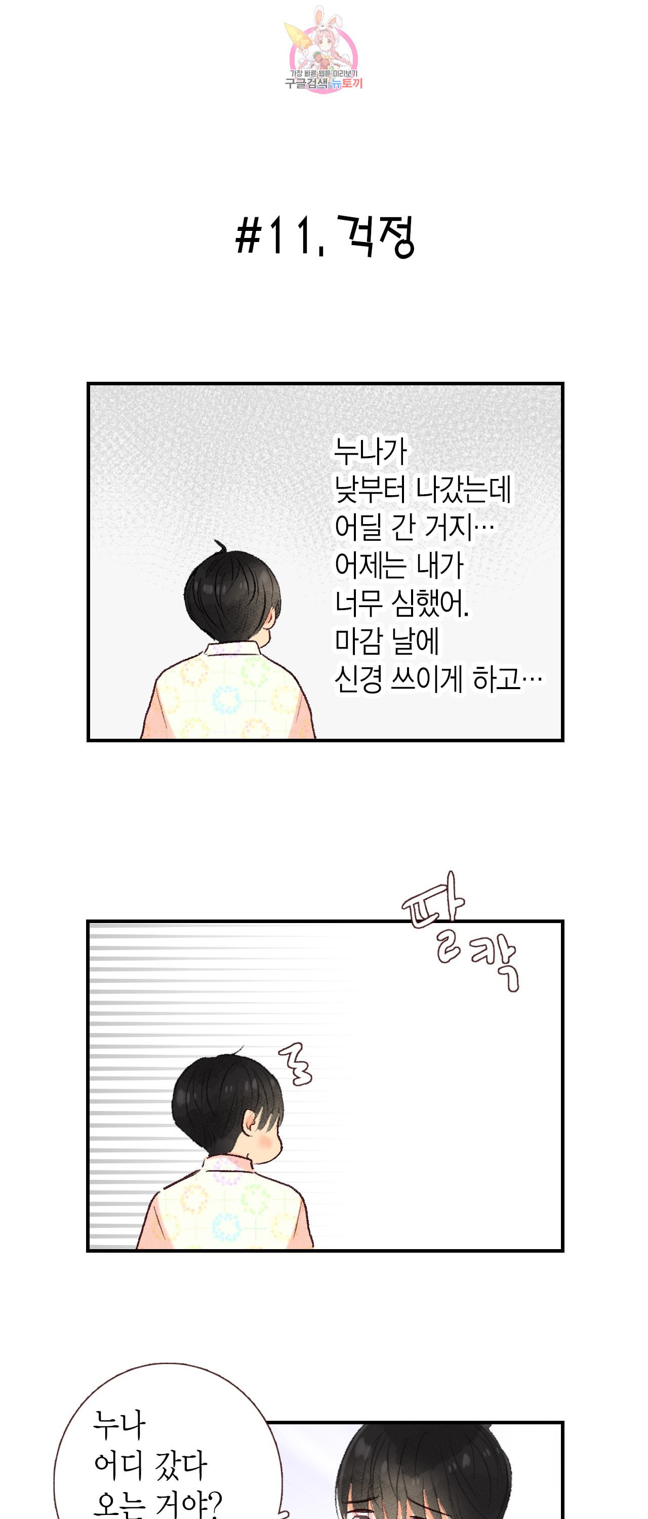 15862857297973.jpeg