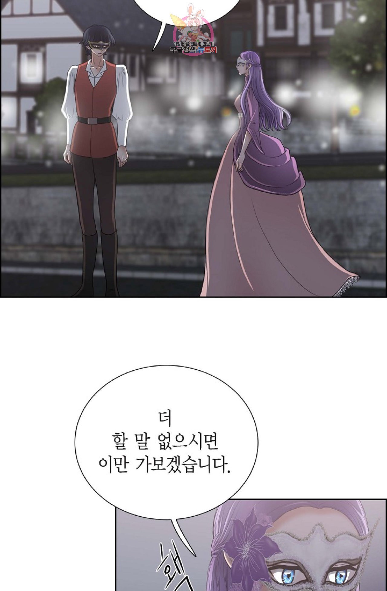 15862899624631.jpeg