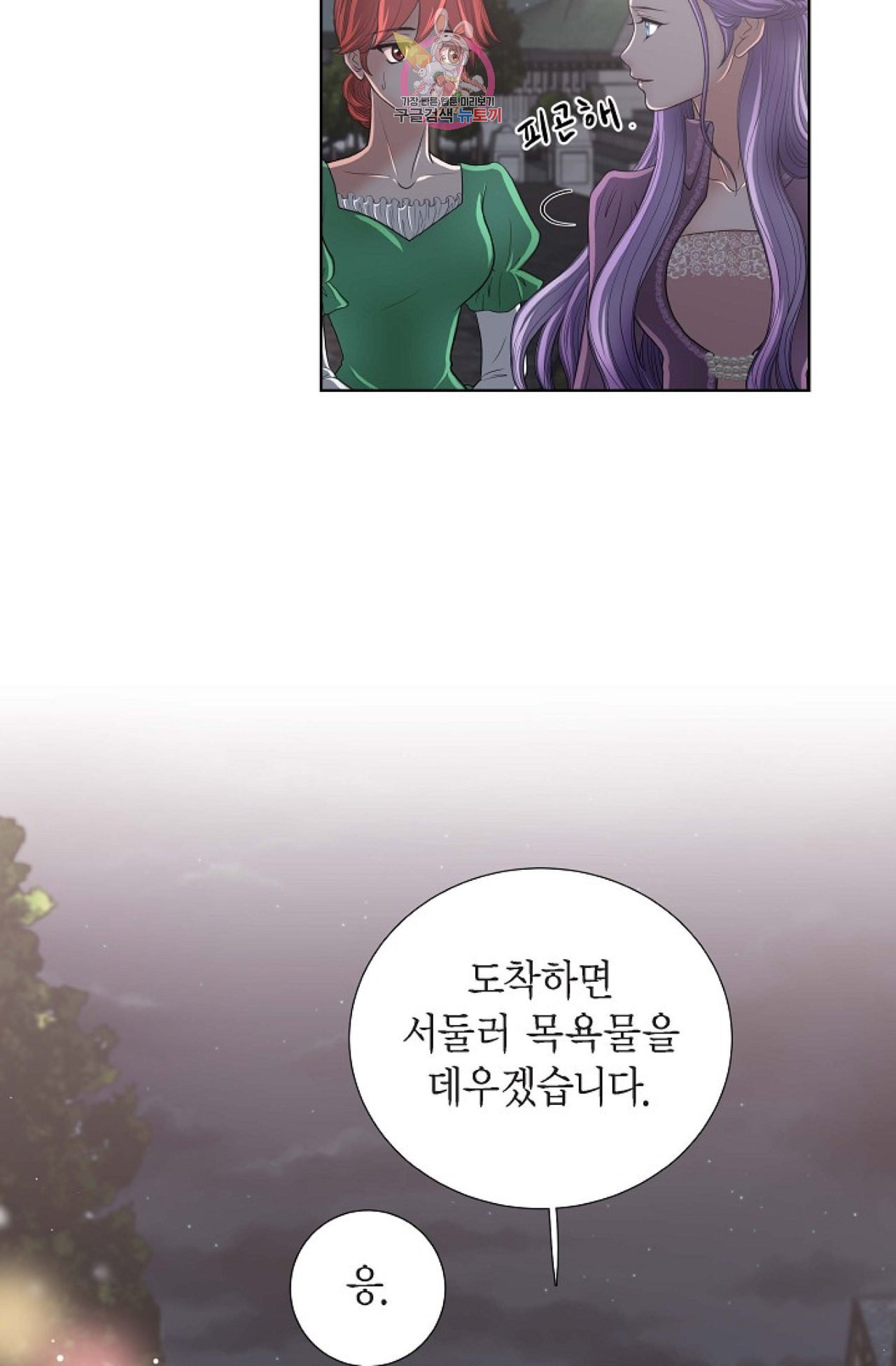 15862899731572.jpeg