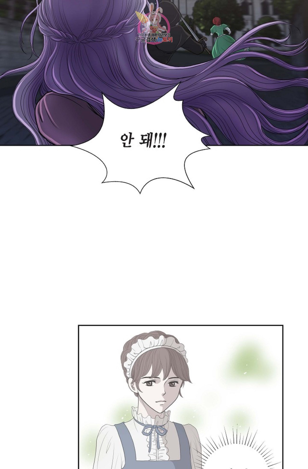 15862899888451.jpeg