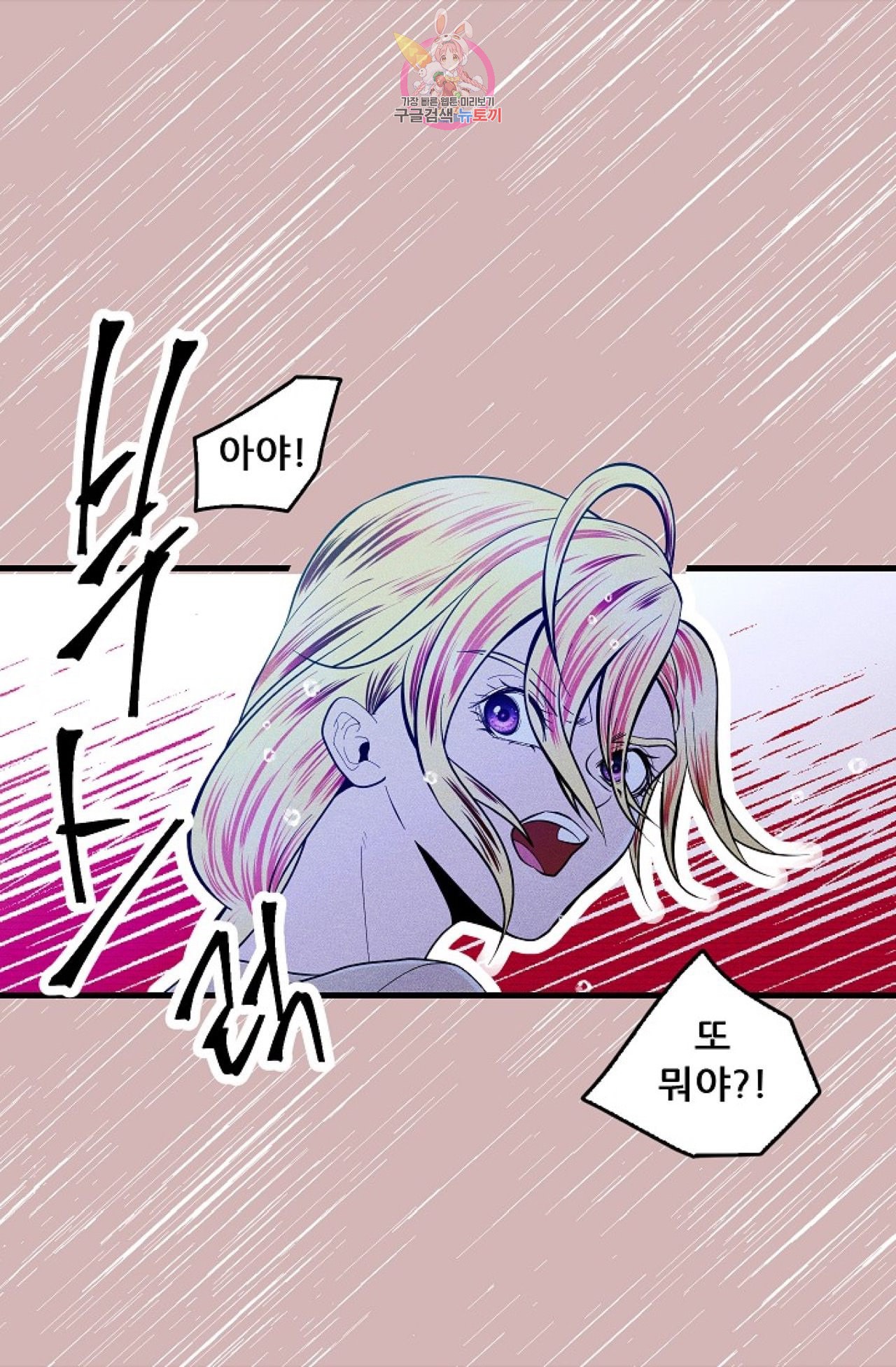 15862900838925.jpeg