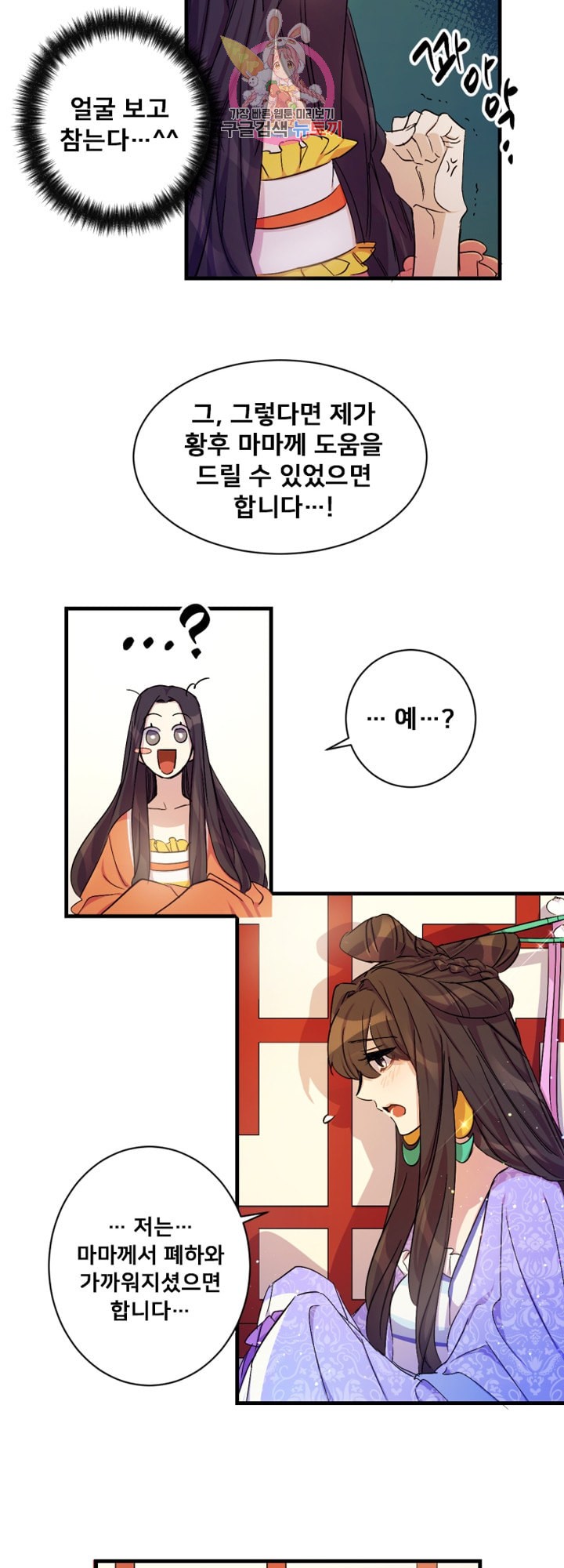 15870110904314.jpeg