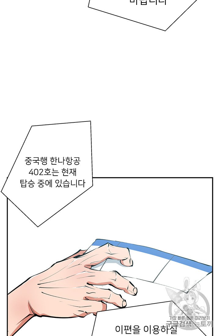 1587059739836.jpeg