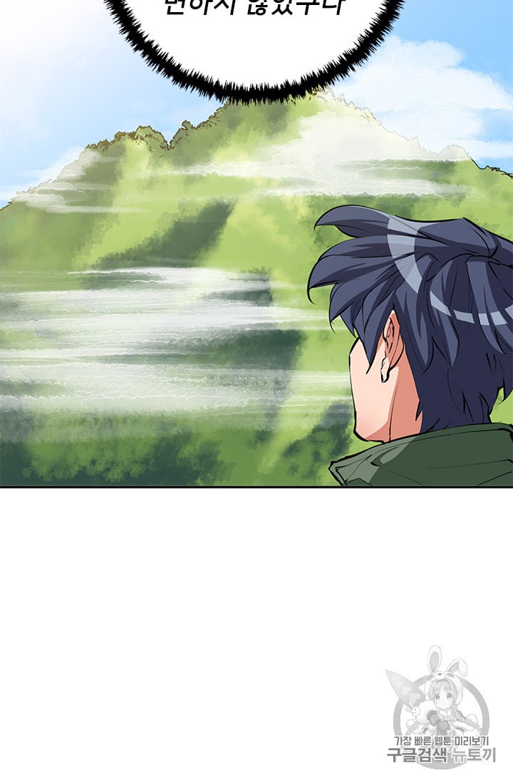 15870597475247.jpeg