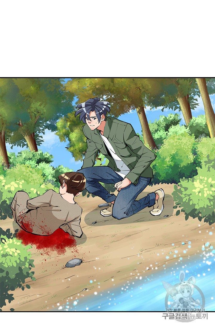 15870597554963.jpeg