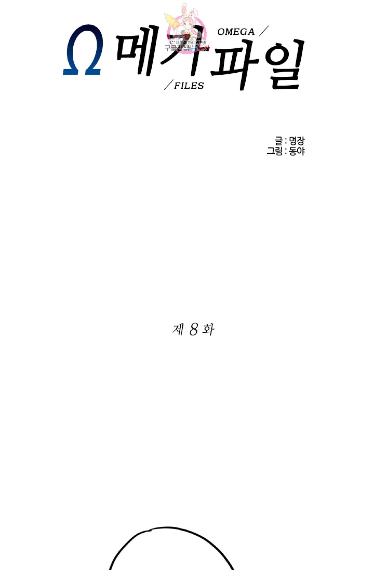15870605490016.jpeg