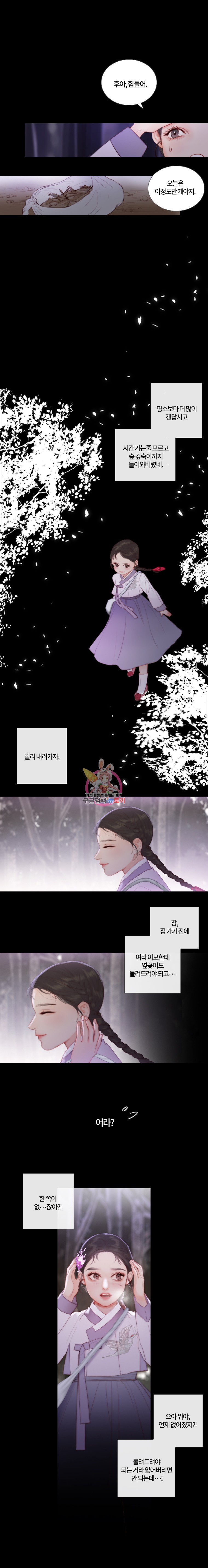 15870619915941.jpeg