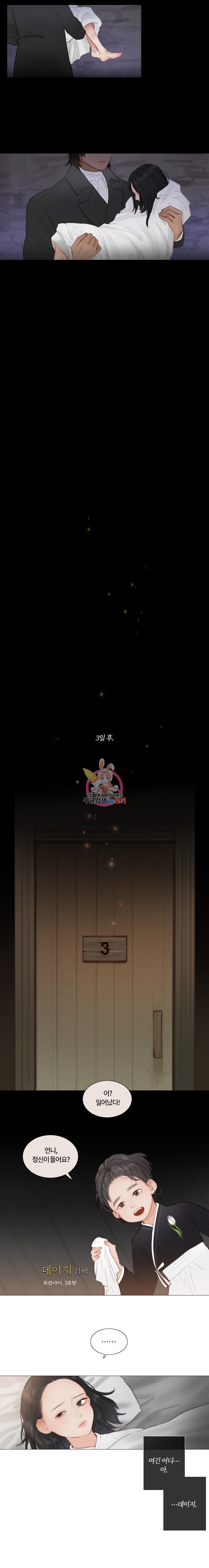 15870649079615.jpeg