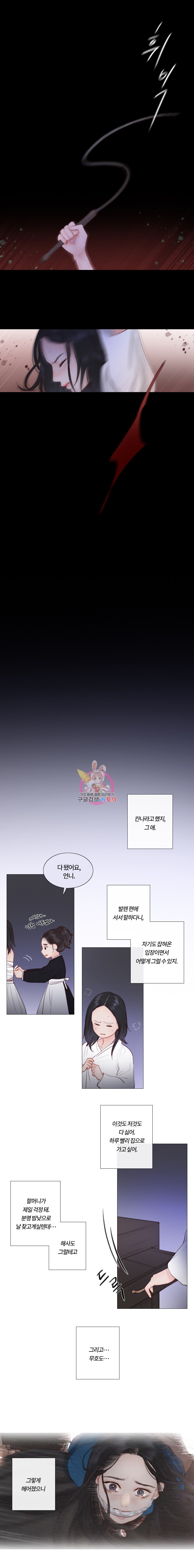 15870652679295.jpeg