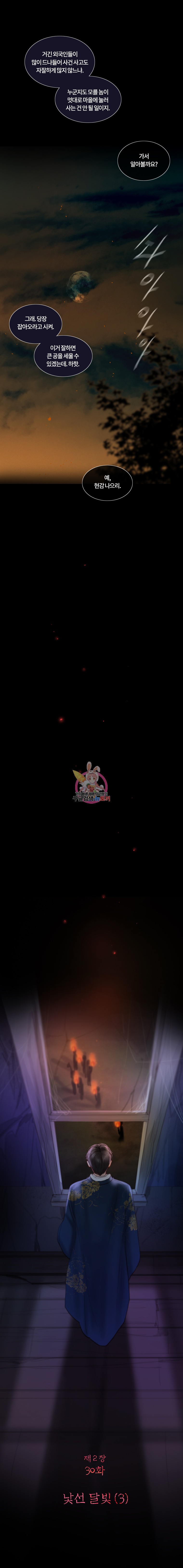 15870661439273.jpeg