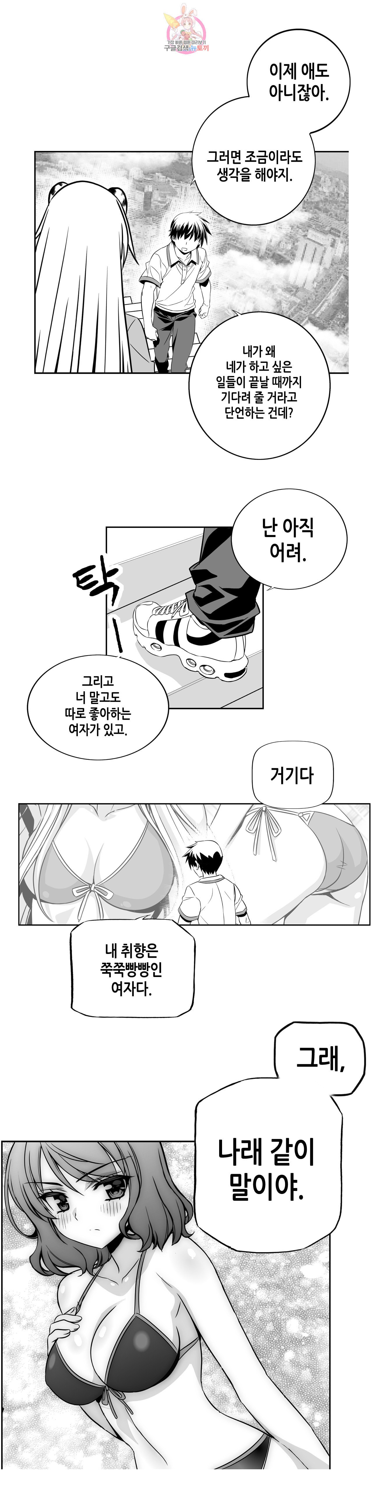 15877002844568.jpeg