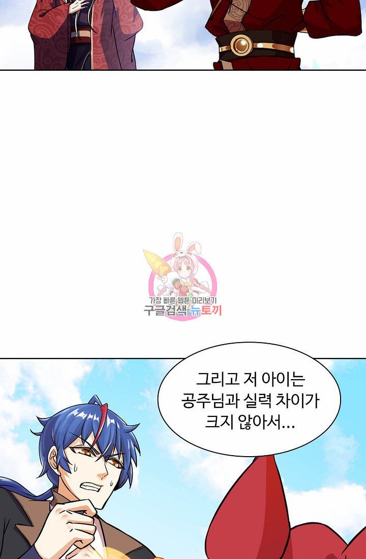 15882736804112.jpeg