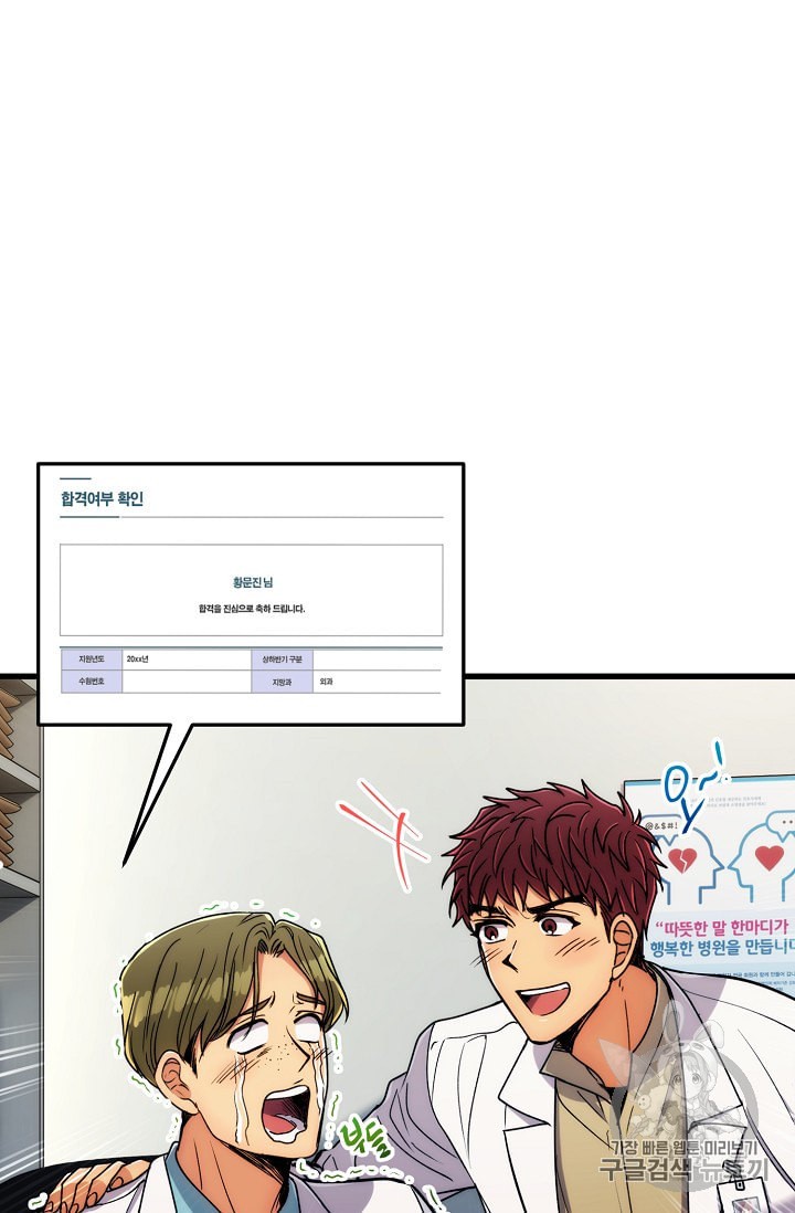 15886198462934.jpeg