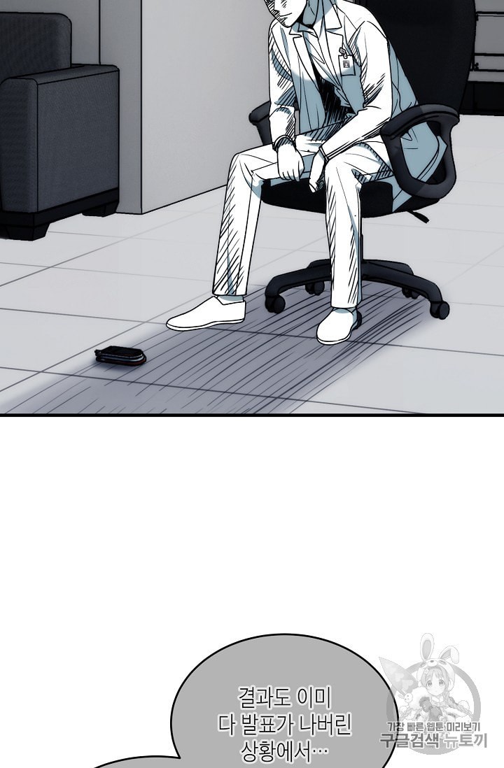 15886198558668.jpeg