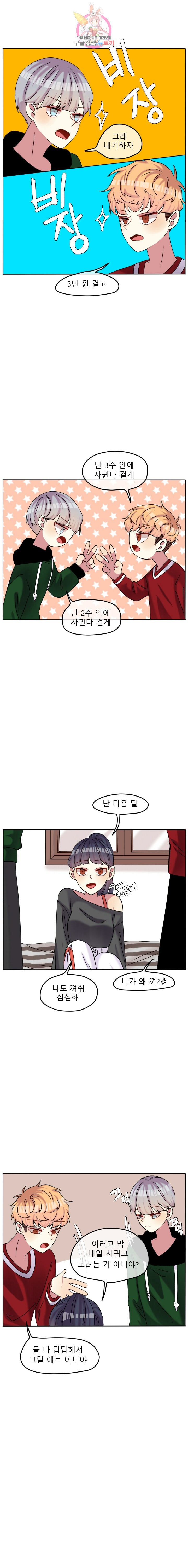 15887741184802.jpeg