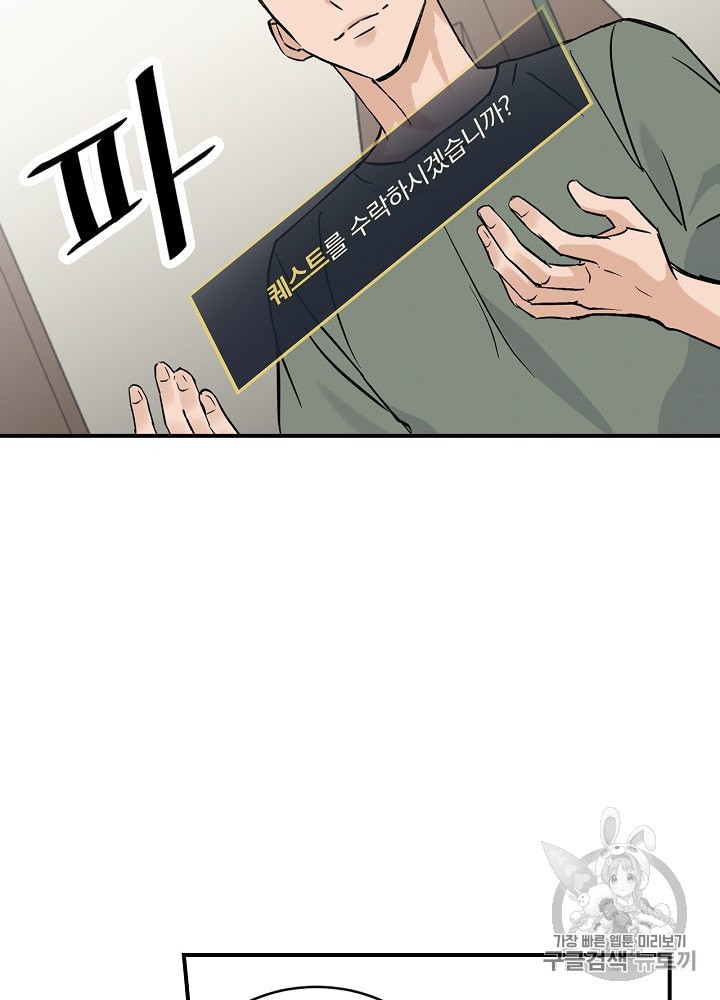 15887749694715.jpeg