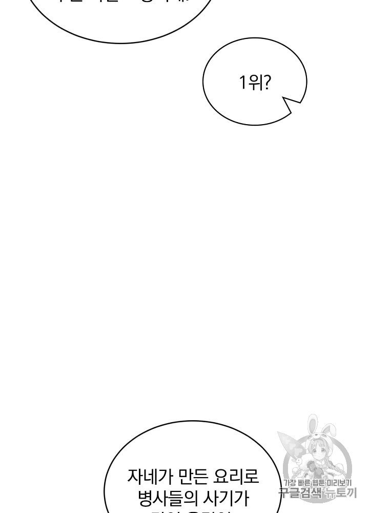 15887749864157.jpeg