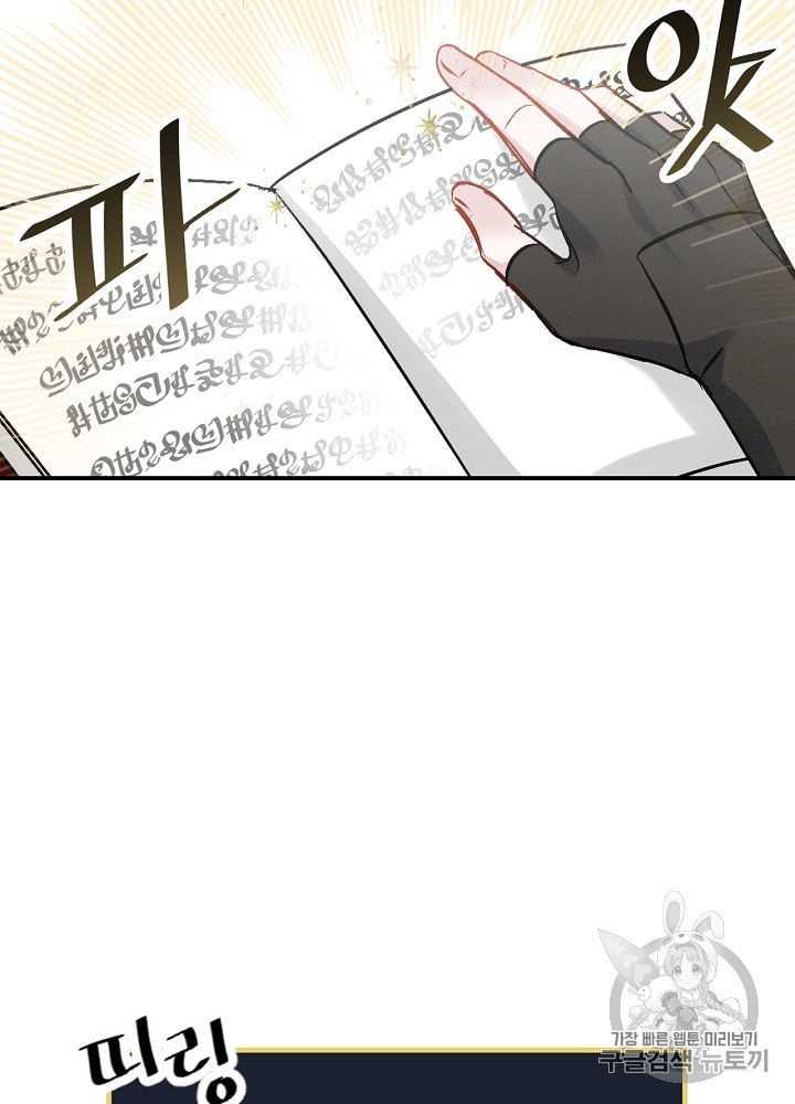 15887750097297.jpeg