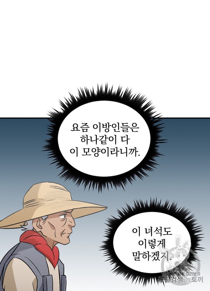 15887750182618.jpeg