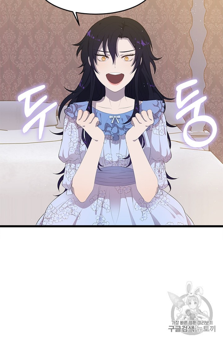 15887811412946.jpeg