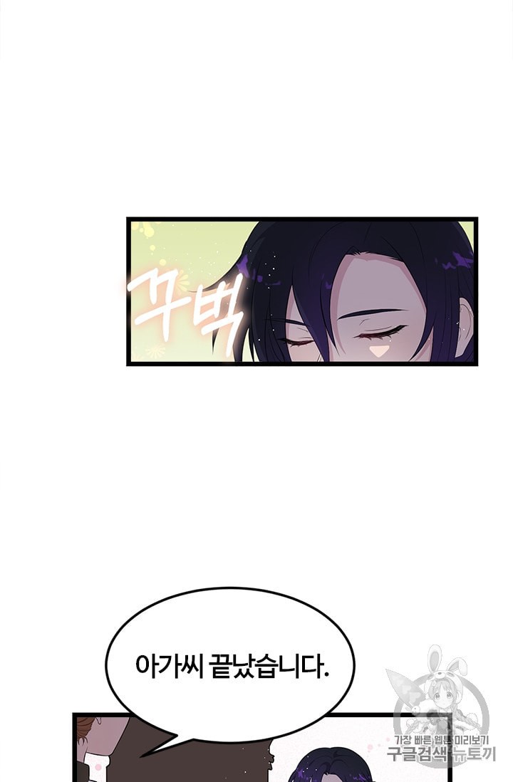 15887811470438.jpeg