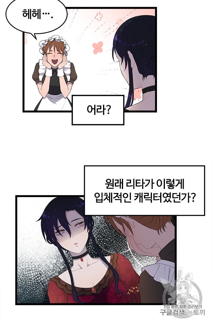 15887811523245.jpeg