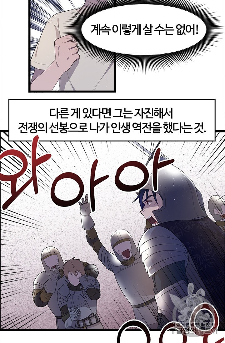 15887811576547.jpeg