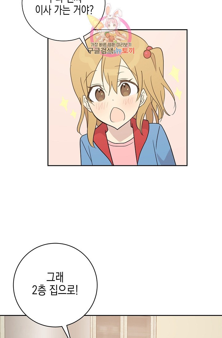 15888229696846.jpeg