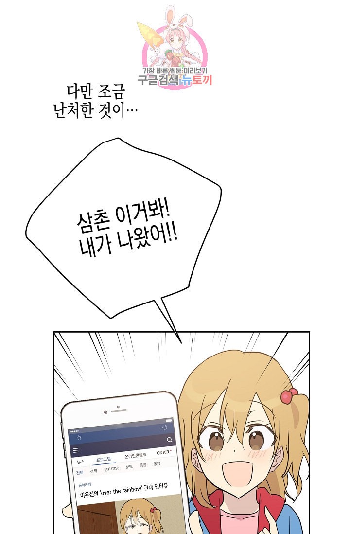 15888229735801.jpeg
