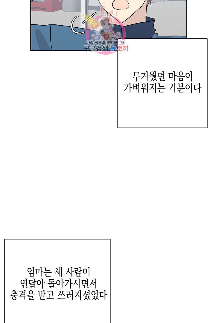 15888230005531.jpeg
