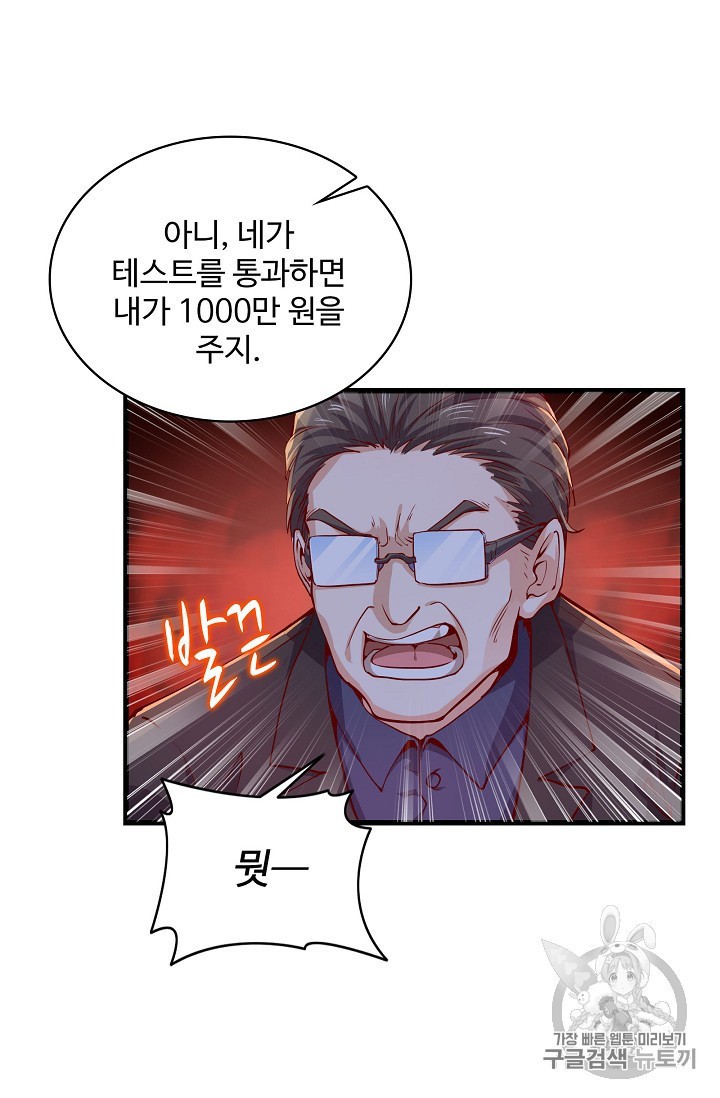 15892884274343.jpeg