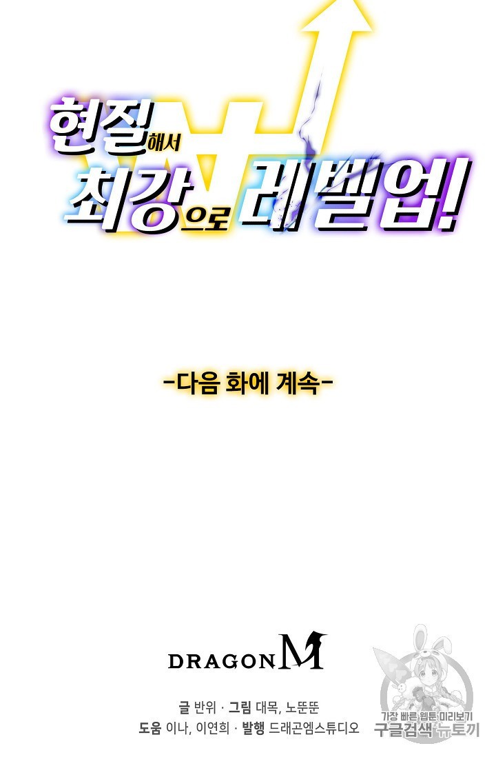 1589288429538.jpeg