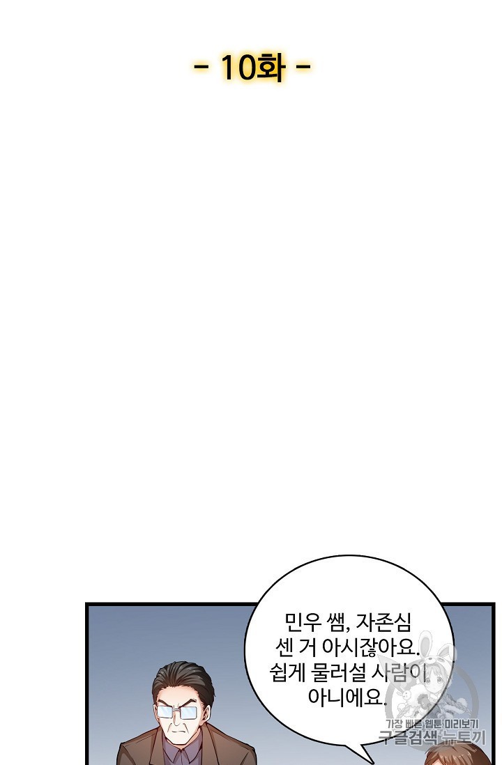 15892884573615.jpeg