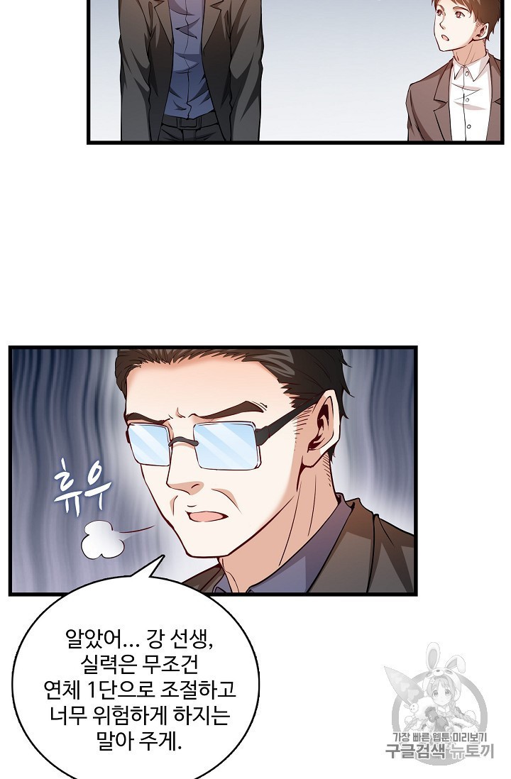 15892884578674.jpeg