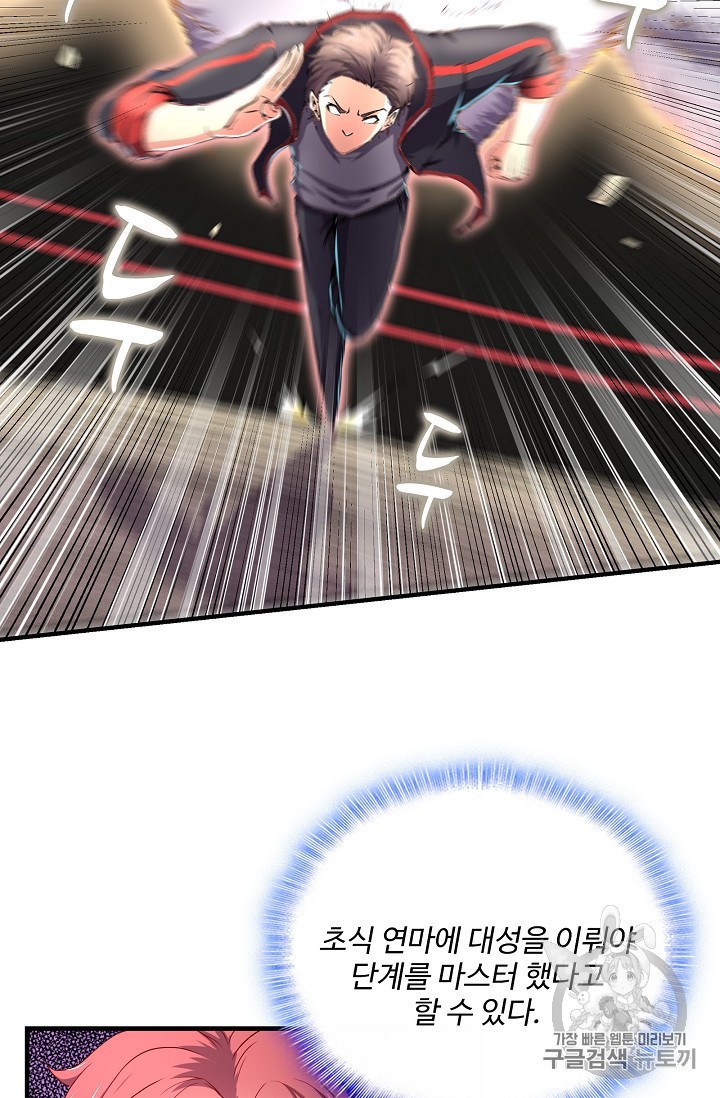 1589288474079.jpeg