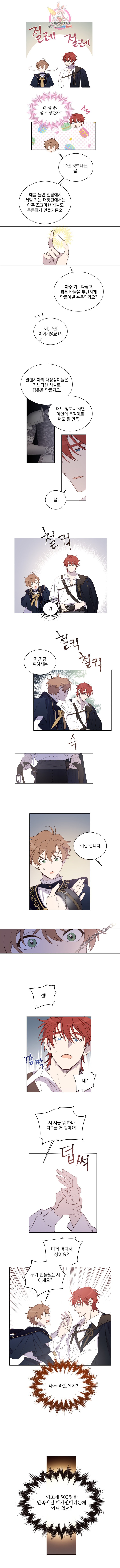 1589288705385.jpeg