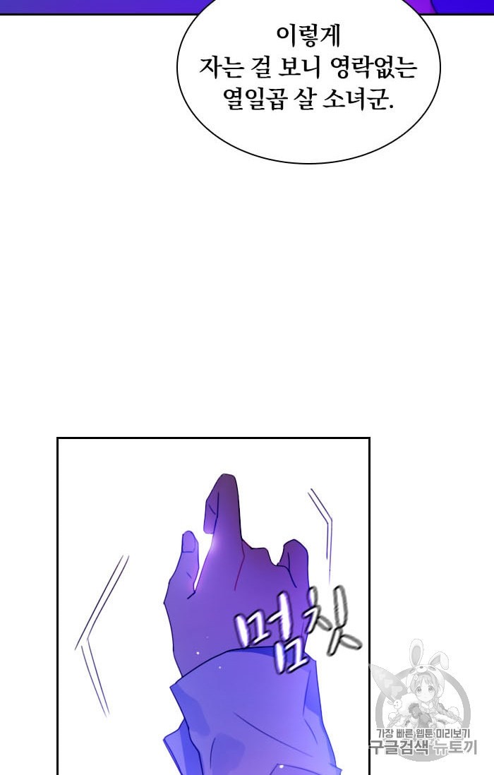 15893019672981.jpeg