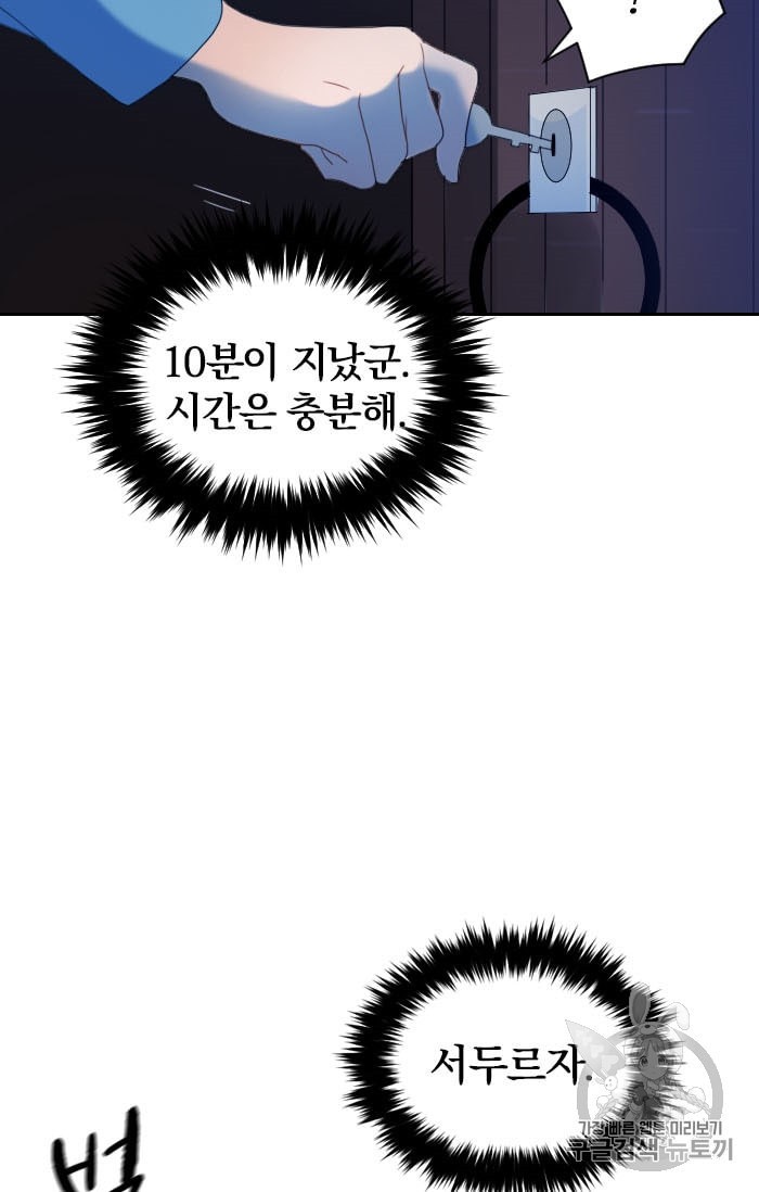 15895500003315.jpeg