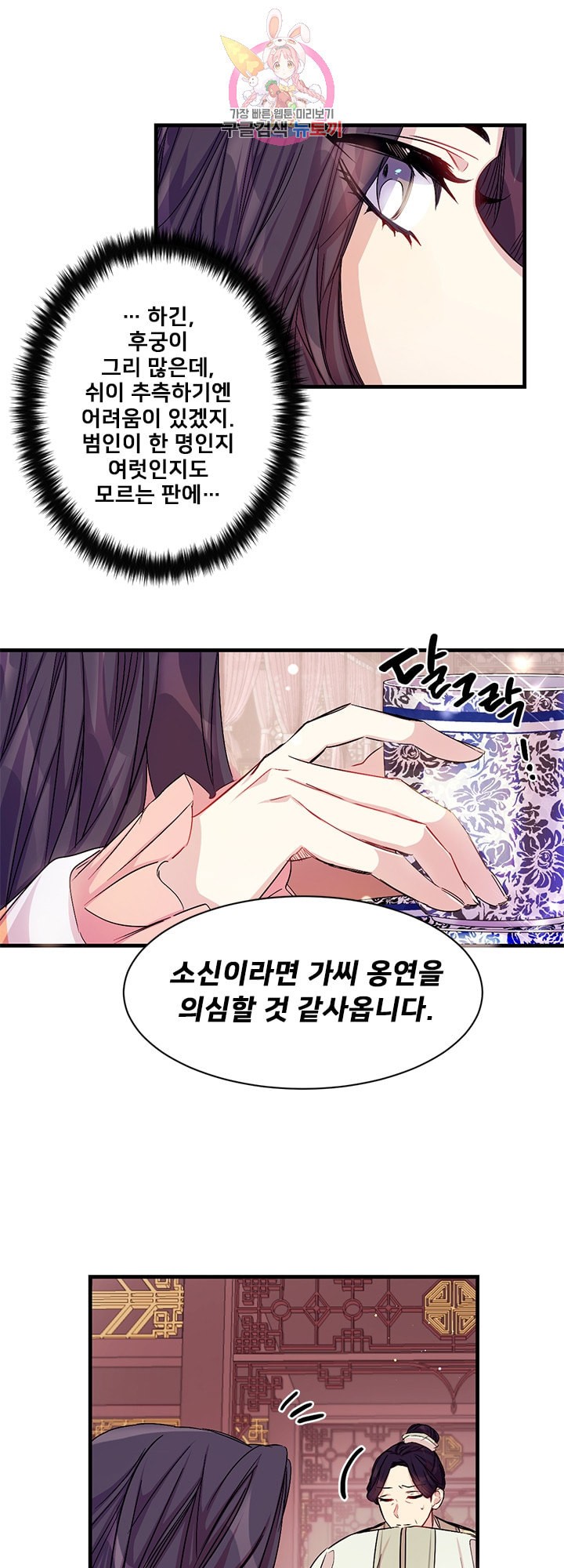 15896215643971.jpeg
