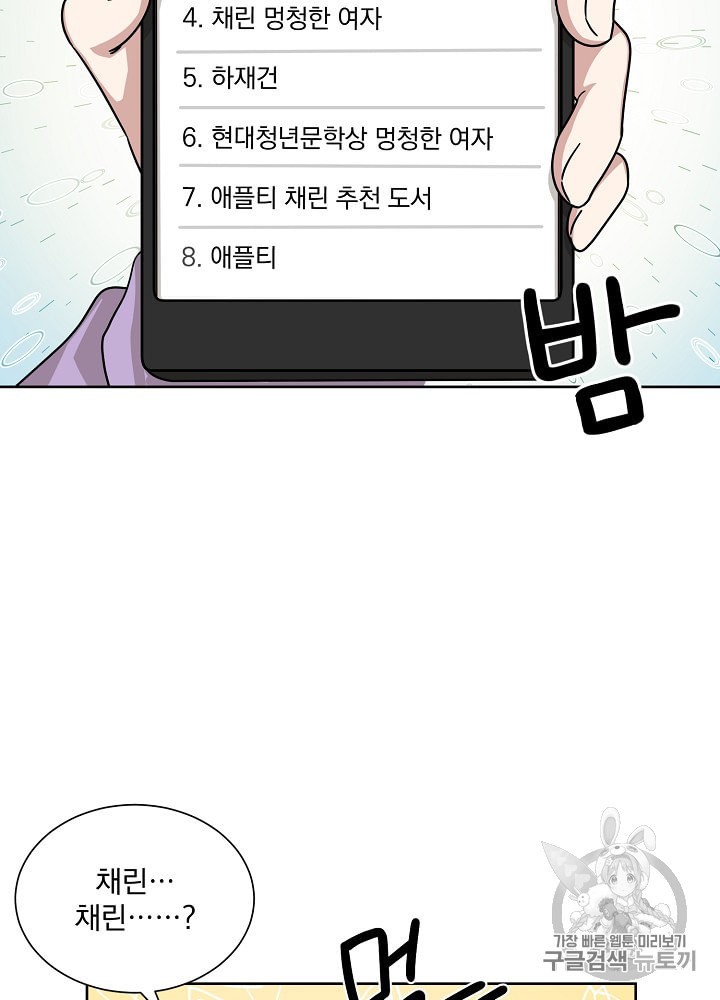 15905435521786.jpeg