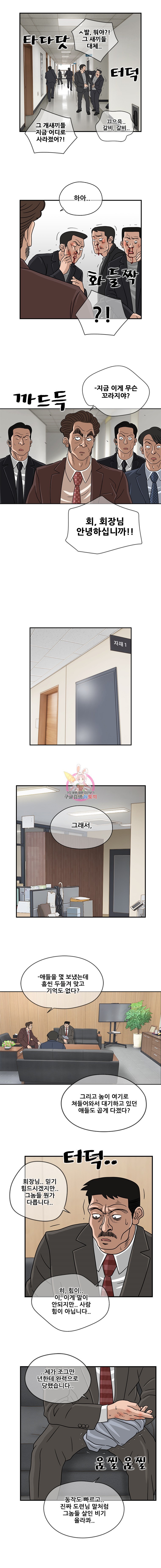 15908526804221.jpeg