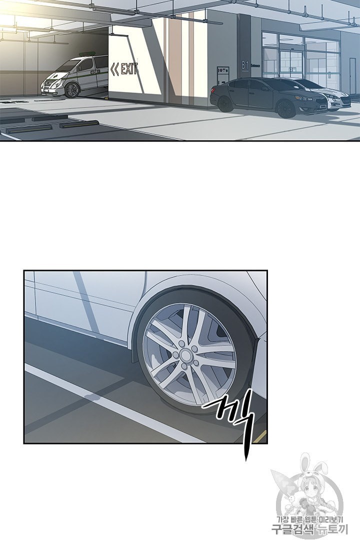 1591497052847.jpeg